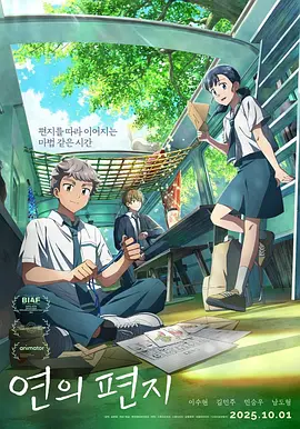 欧美日韩一二区